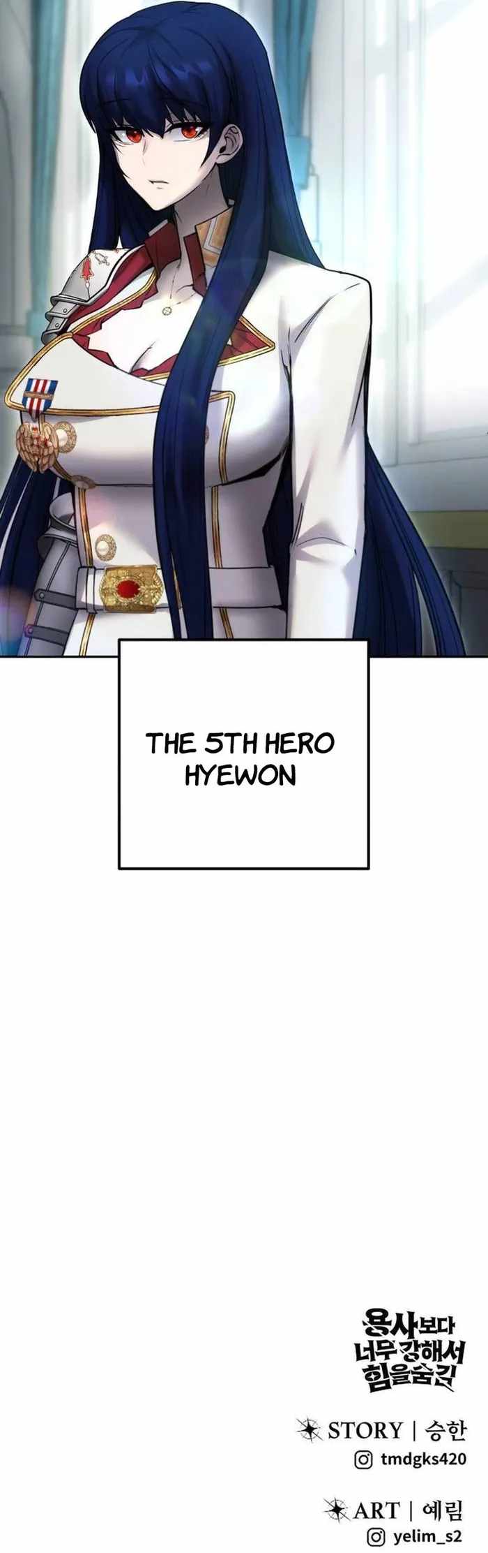 I was more overpowered than the hero, so I hid my power! Chapter 53 page 28
