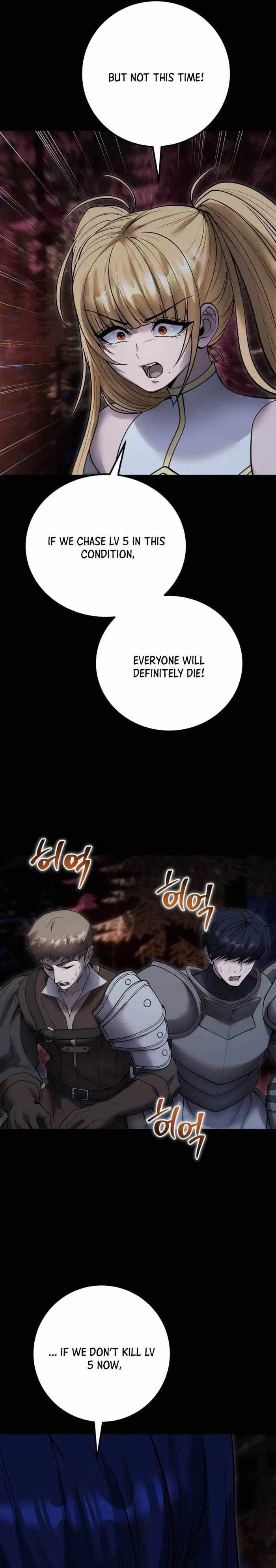 I was more overpowered than the hero, so I hid my power! Chapter 54 page 7