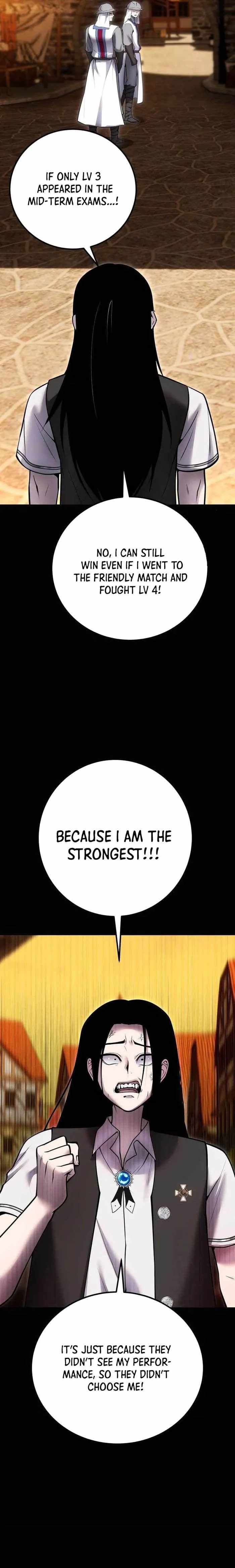 I was more overpowered than the hero, so I hid my power! Chapter 54 page 22