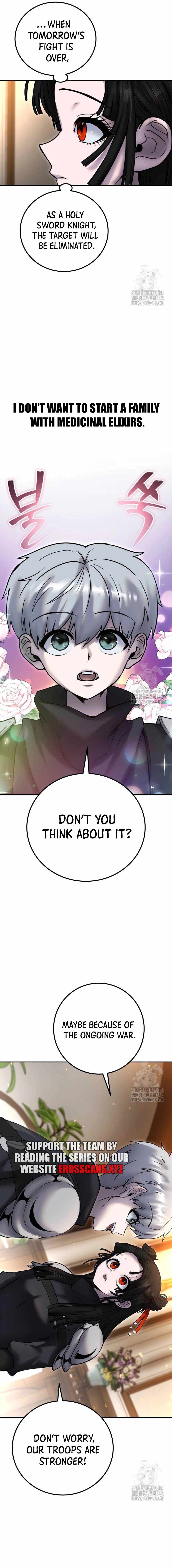 I was more overpowered than the hero, so I hid my power! Chapter 55.4 page 3