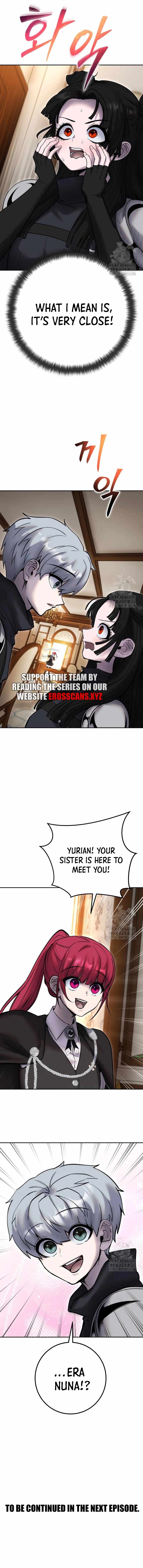 I was more overpowered than the hero, so I hid my power! Chapter 55.4 page 4