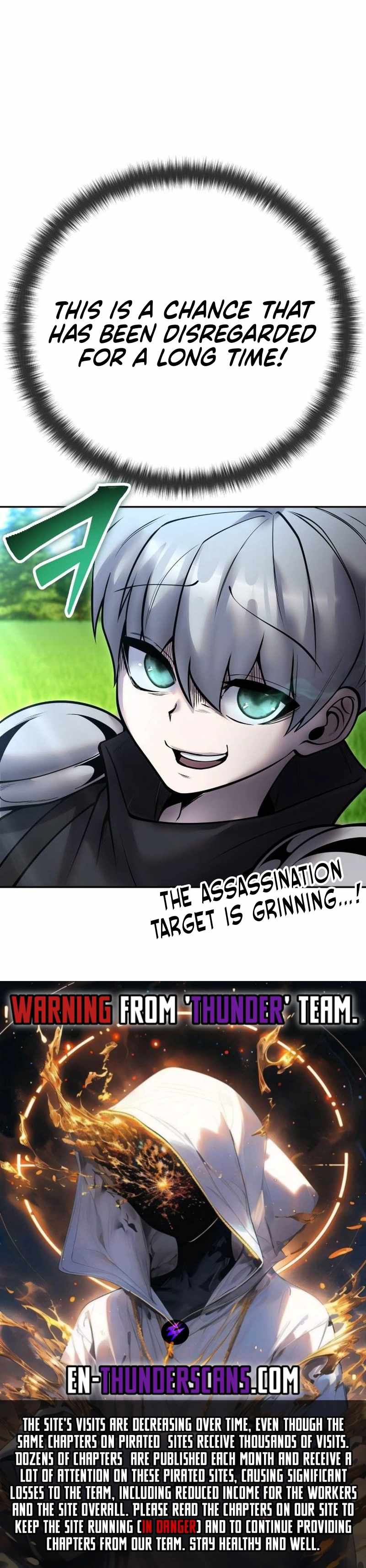 I was more overpowered than the hero, so I hid my power! Chapter 56 page 13