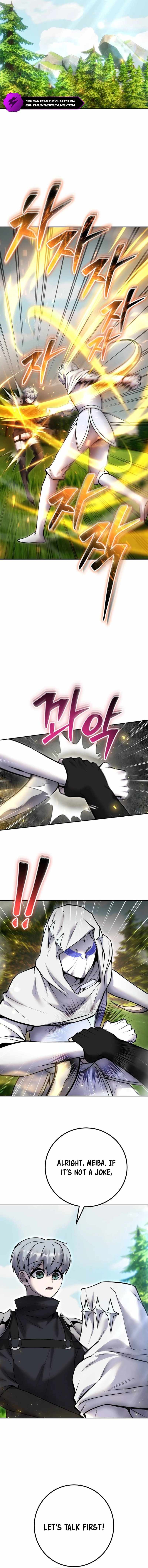 I was more overpowered than the hero, so I hid my power! Chapter 58 page 18