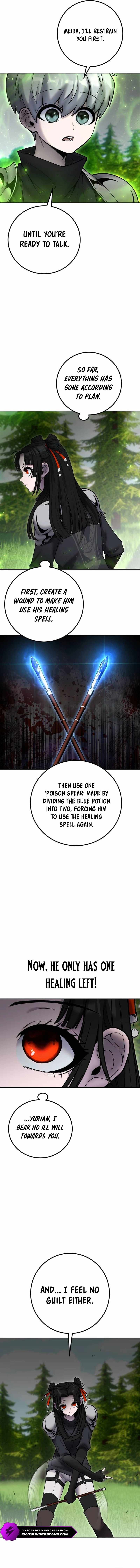 I was more overpowered than the hero, so I hid my power! Chapter 59 page 8