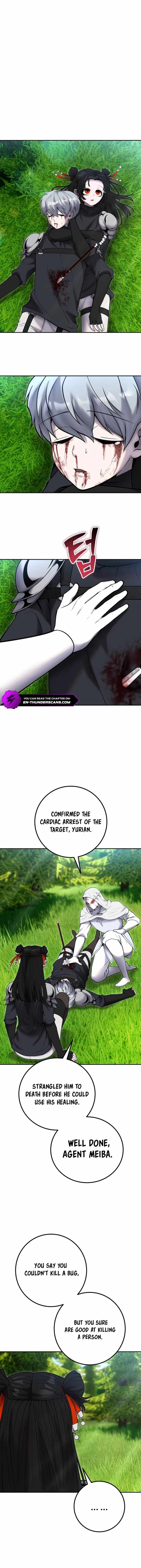 I was more overpowered than the hero, so I hid my power! Chapter 59 page 17