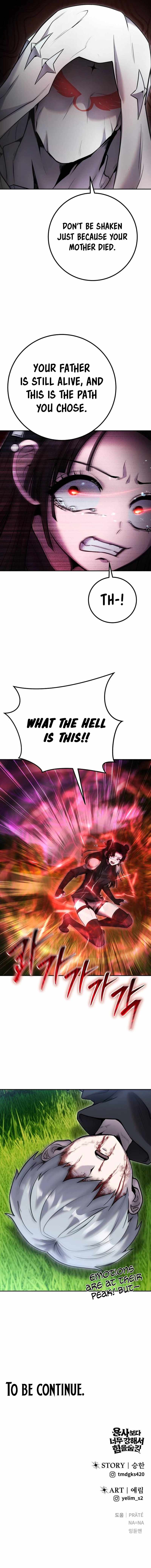 I was more overpowered than the hero, so I hid my power! Chapter 59 page 21