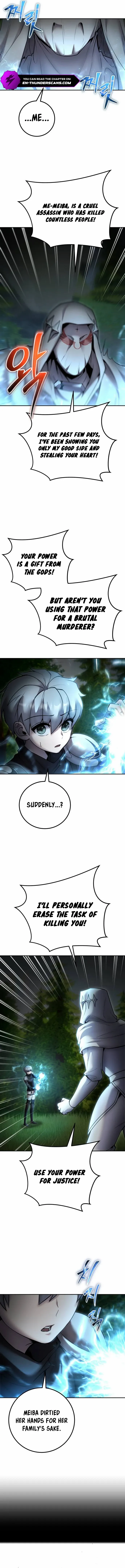 I was more overpowered than the hero, so I hid my power! Chapter 62 page 8