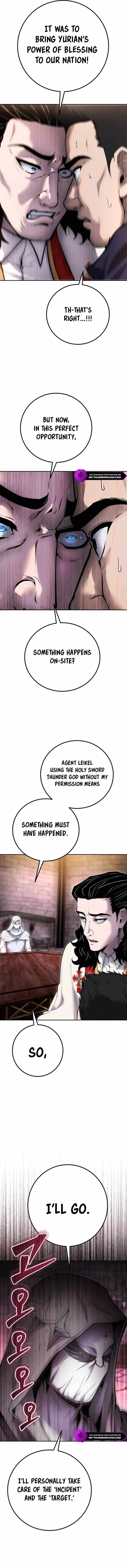 I was more overpowered than the hero, so I hid my power! Chapter 63 page 6