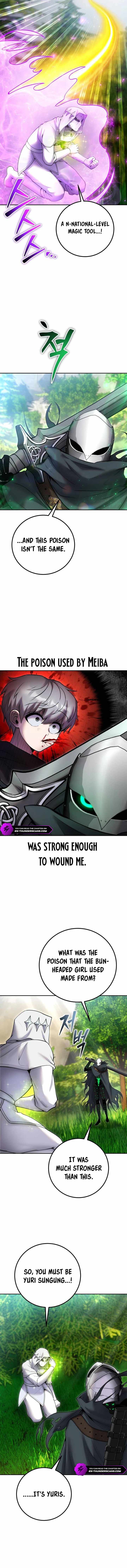 I was more overpowered than the hero, so I hid my power! Chapter 63 page 13