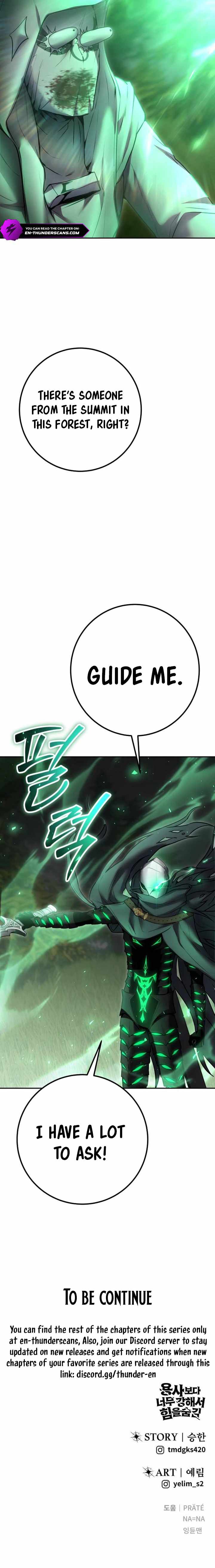 I was more overpowered than the hero, so I hid my power! Chapter 63 page 21