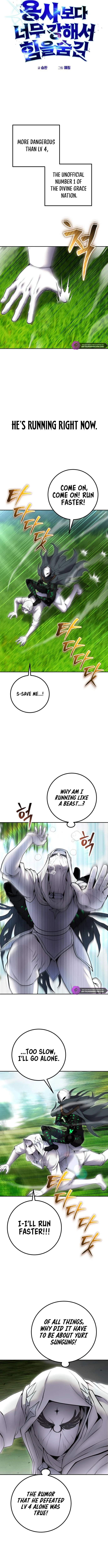 I was more overpowered than the hero, so I hid my power! Chapter 64 page 7