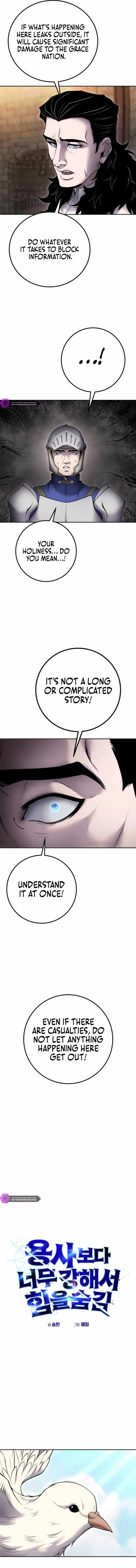 I was more overpowered than the hero, so I hid my power! Chapter 65 page 7