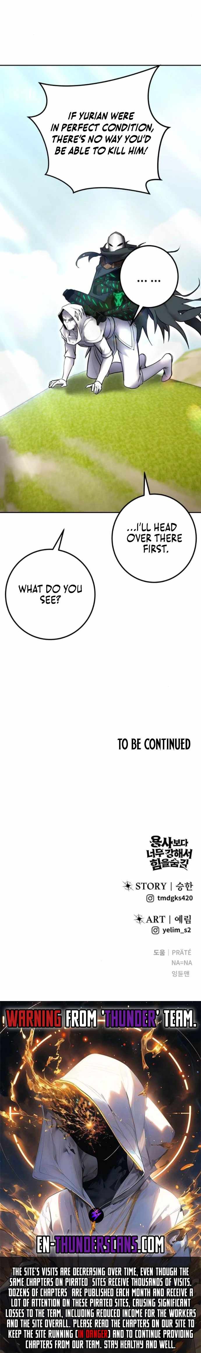 I was more overpowered than the hero, so I hid my power! Chapter 65 page 21