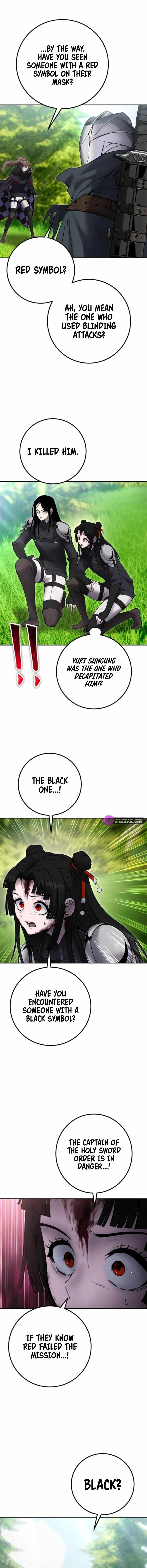 I was more overpowered than the hero, so I hid my power! Chapter 66 page 14