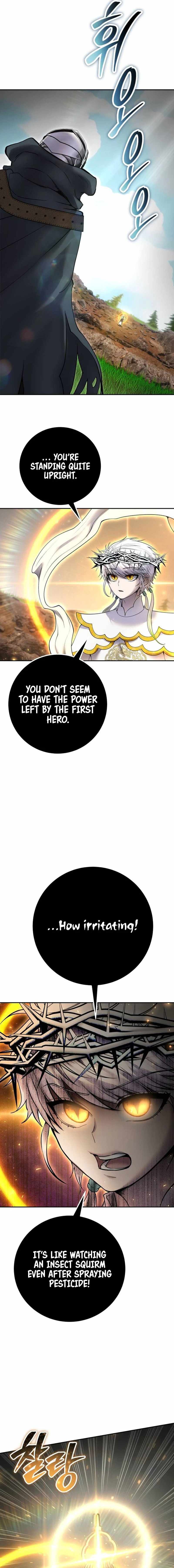 I was more overpowered than the hero, so I hid my power! Chapter 68 page 14