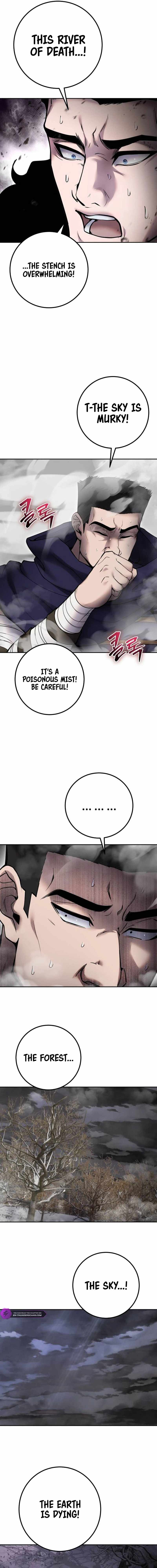 I was more overpowered than the hero, so I hid my power! Chapter 68 page 17