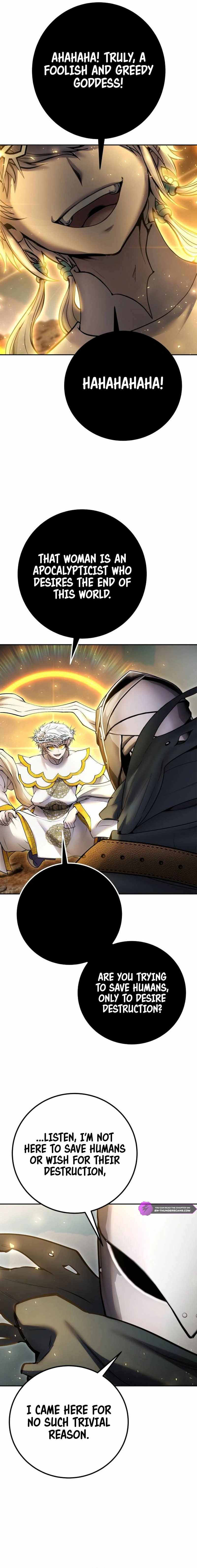 I was more overpowered than the hero, so I hid my power! Chapter 69 page 4