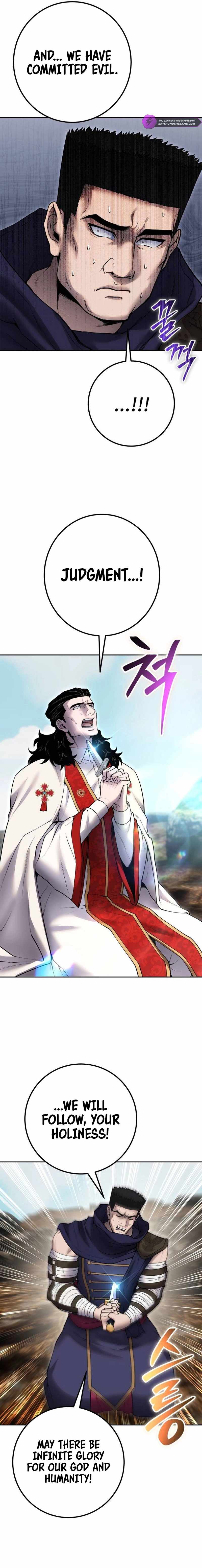 I was more overpowered than the hero, so I hid my power! Chapter 69 page 15