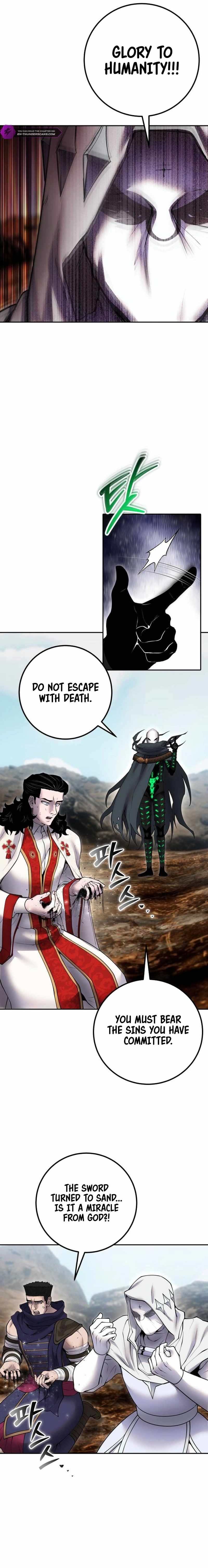 I was more overpowered than the hero, so I hid my power! Chapter 69 page 16