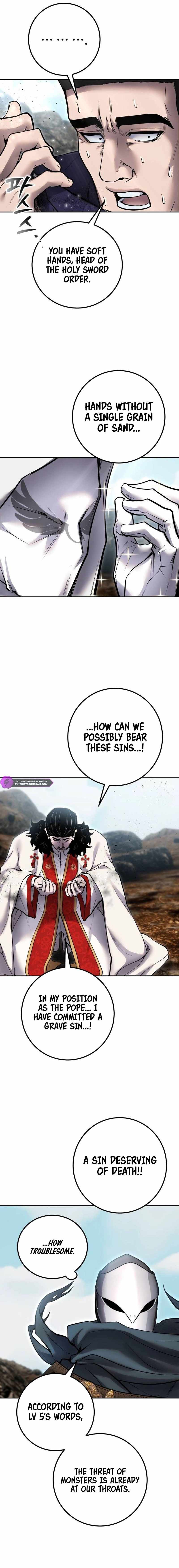 I was more overpowered than the hero, so I hid my power! Chapter 69 page 17