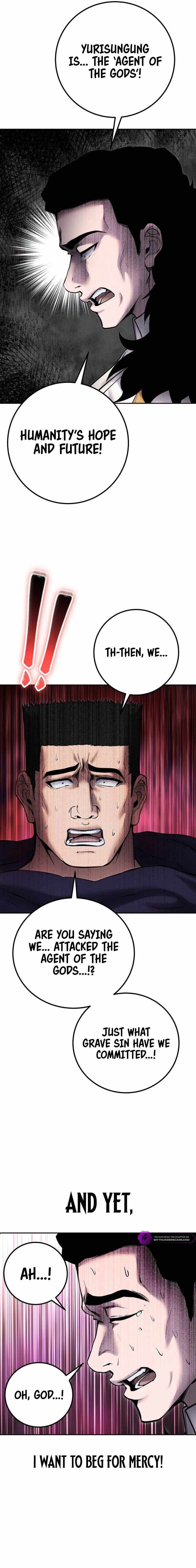 I was more overpowered than the hero, so I hid my power! Chapter 69 page 3