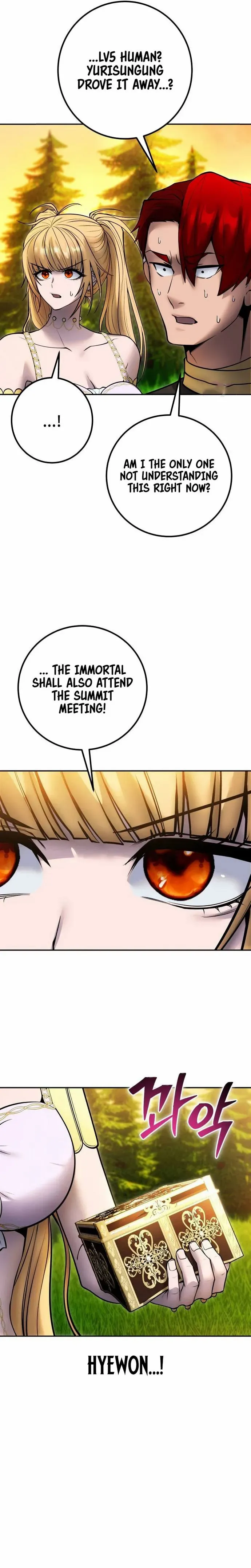 I was more overpowered than the hero, so I hid my power! Chapter 70 page 9