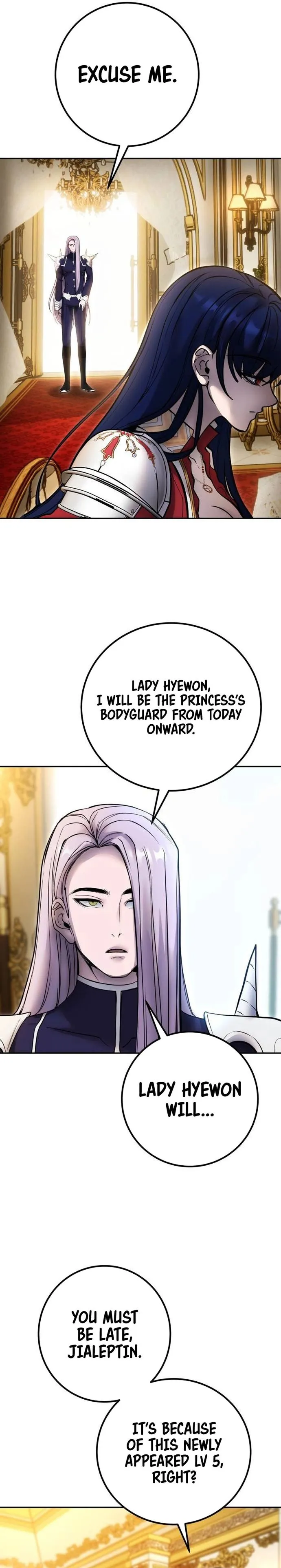 I was more overpowered than the hero, so I hid my power! Chapter 70 page 11