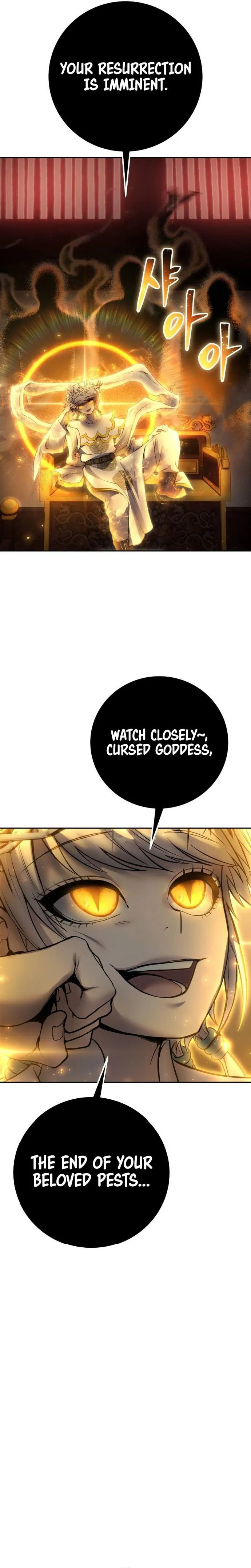I was more overpowered than the hero, so I hid my power! Chapter 70 page 29
