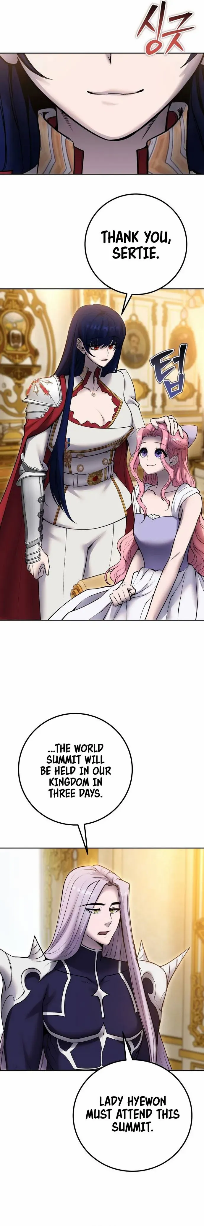I was more overpowered than the hero, so I hid my power! Chapter 70 page 15