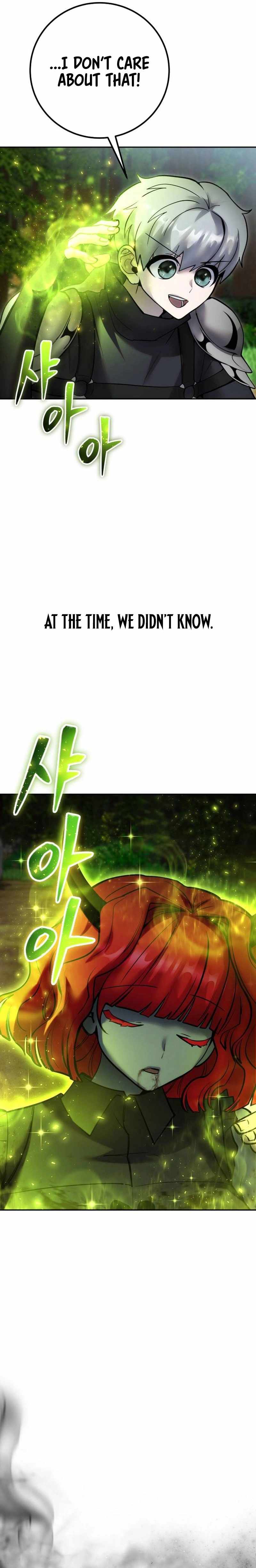 I was more overpowered than the hero, so I hid my power! Chapter 71 page 28