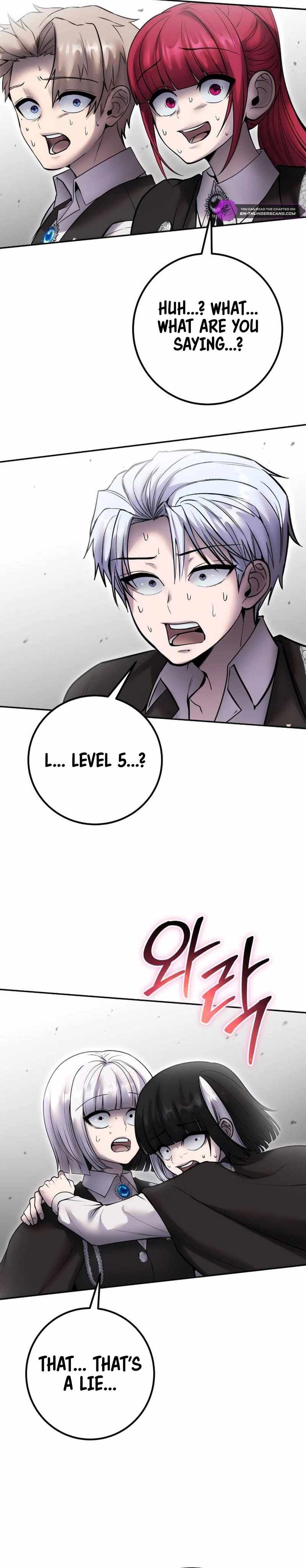 I was more overpowered than the hero, so I hid my power! Chapter 71 page 19