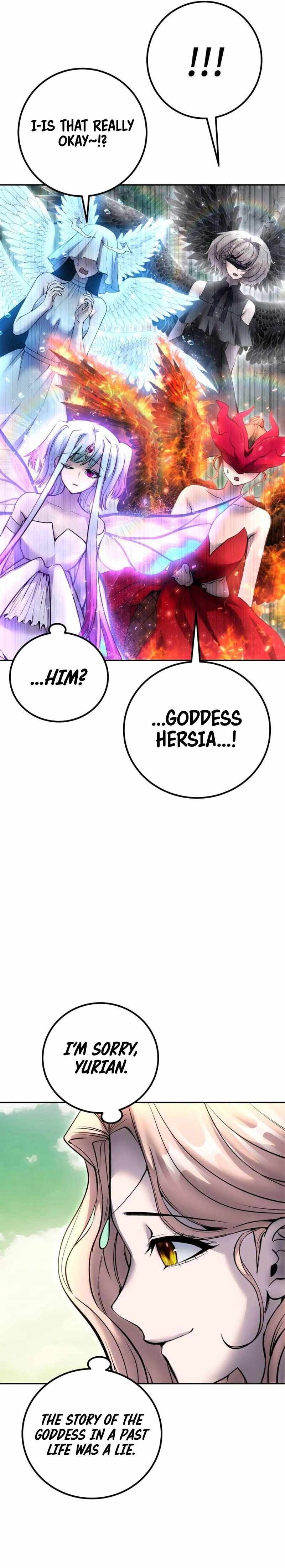 I was more overpowered than the hero, so I hid my power! Chapter 71 page 11