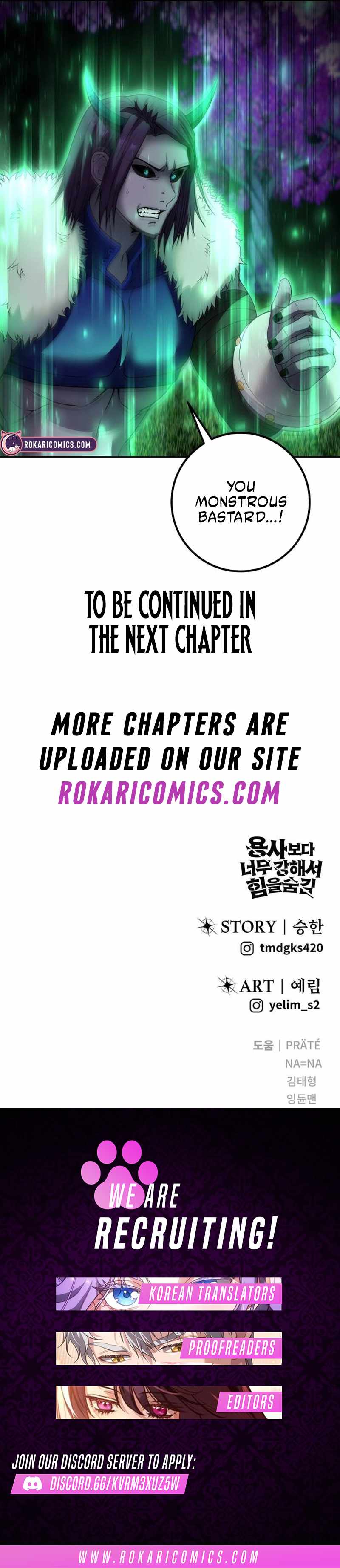 I was more overpowered than the hero, so I hid my power! Chapter 74 page 10