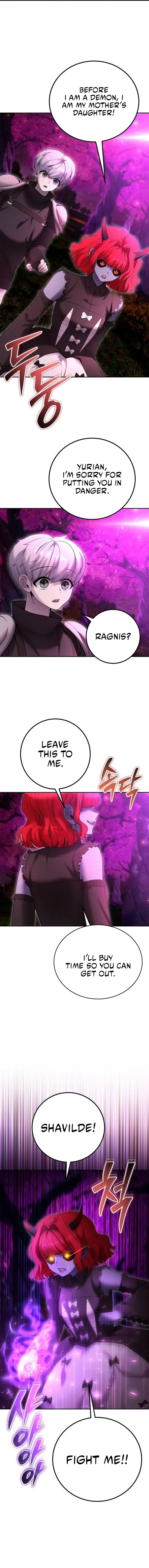 I was more overpowered than the hero, so I hid my power! Chapter 75 page 16