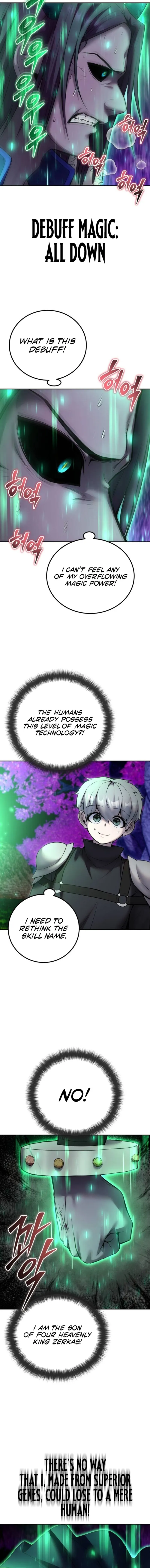 I was more overpowered than the hero, so I hid my power! Chapter 75 page 6