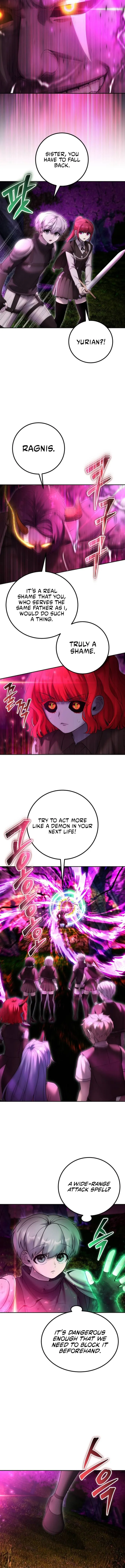 I was more overpowered than the hero, so I hid my power! Chapter 75 page 15