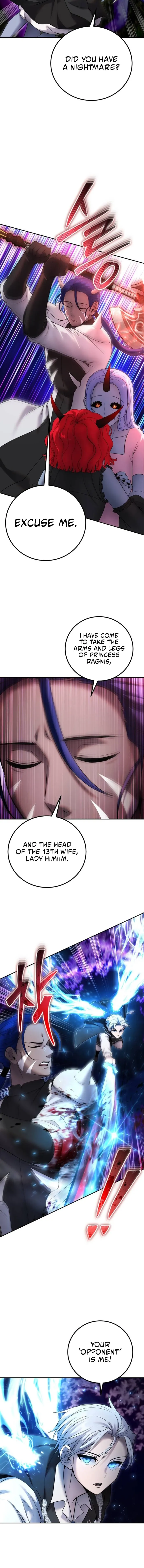 I was more overpowered than the hero, so I hid my power! Chapter 75 page 10