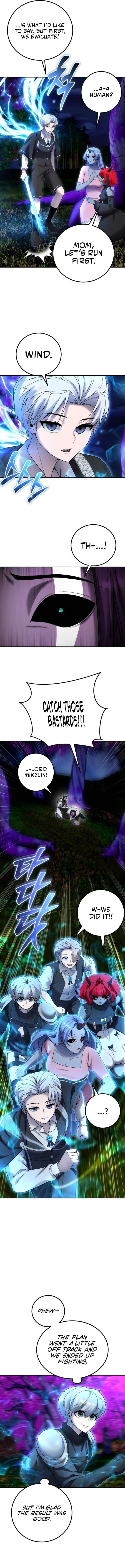 I was more overpowered than the hero, so I hid my power! Chapter 75 page 11