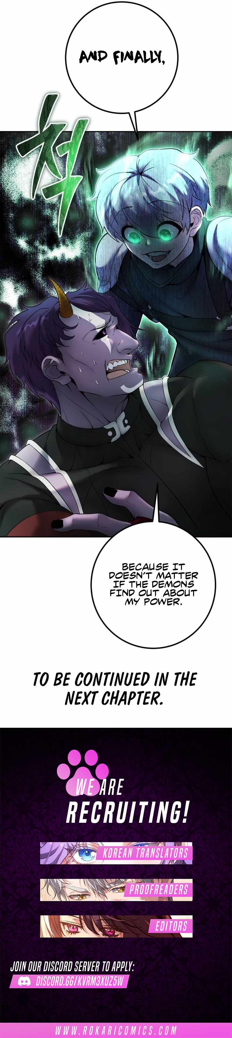 I was more overpowered than the hero, so I hid my power! Chapter 76 page 15