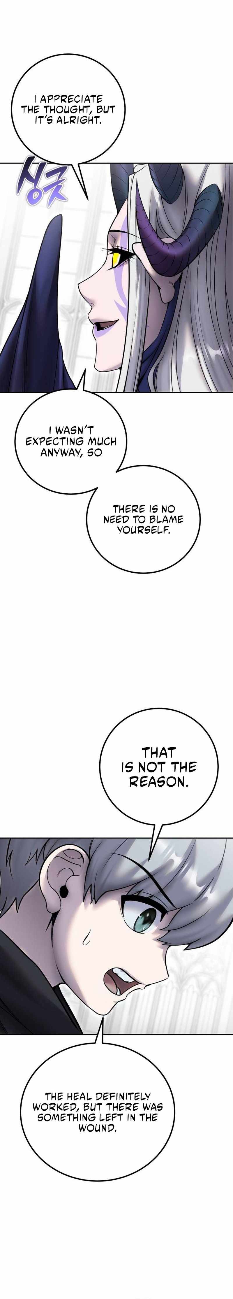 I was more overpowered than the hero, so I hid my power! Chapter 79 page 5