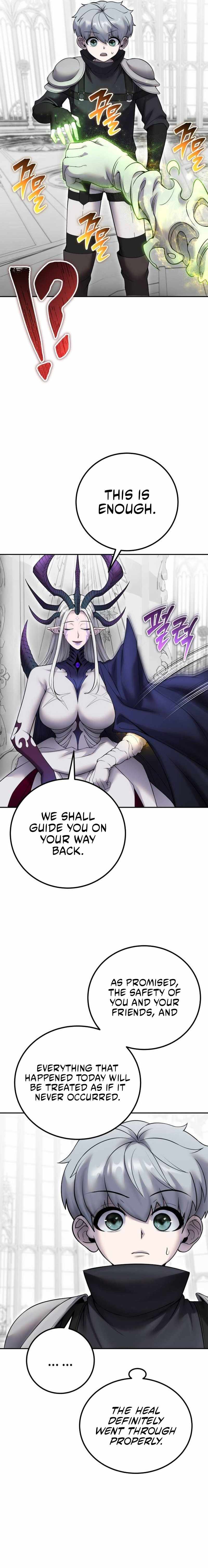I was more overpowered than the hero, so I hid my power! Chapter 79 page 3