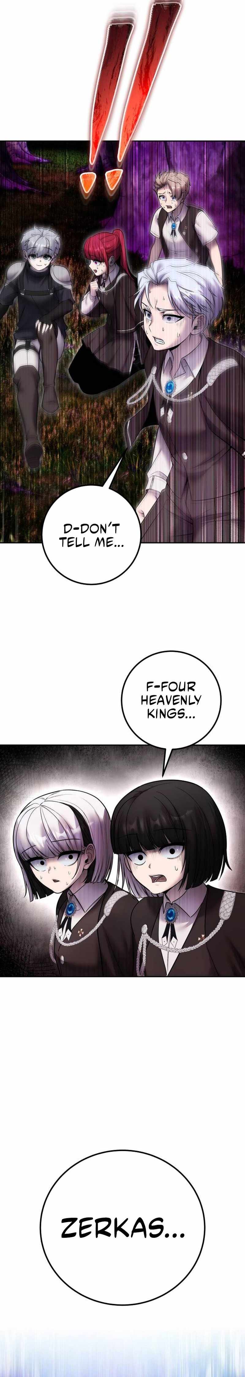 I was more overpowered than the hero, so I hid my power! Chapter 79 page 29