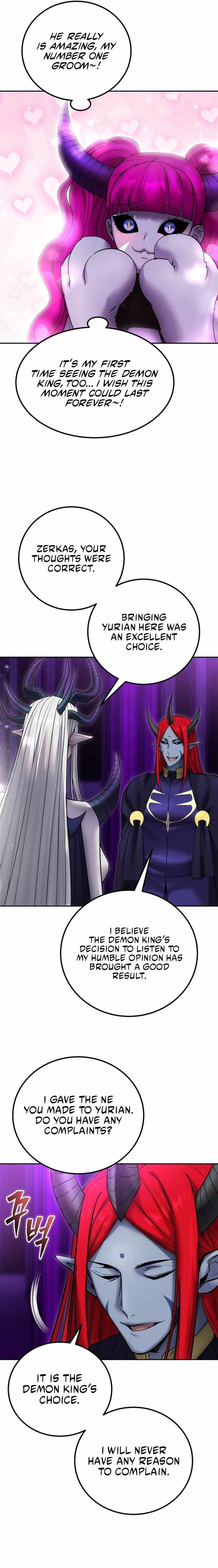 I was more overpowered than the hero, so I hid my power! Chapter 79 page 22