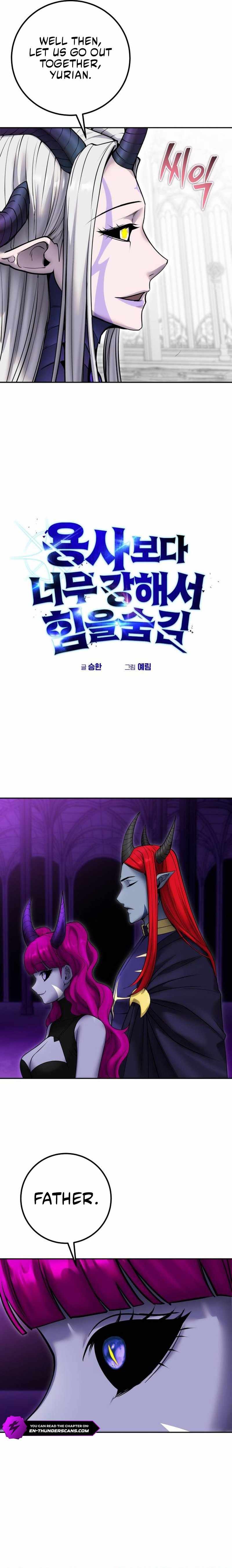 I was more overpowered than the hero, so I hid my power! Chapter 79 page 18