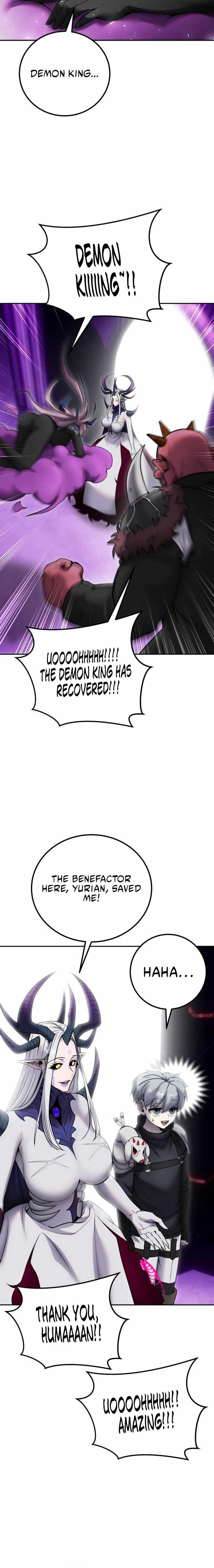 I was more overpowered than the hero, so I hid my power! Chapter 79 page 21