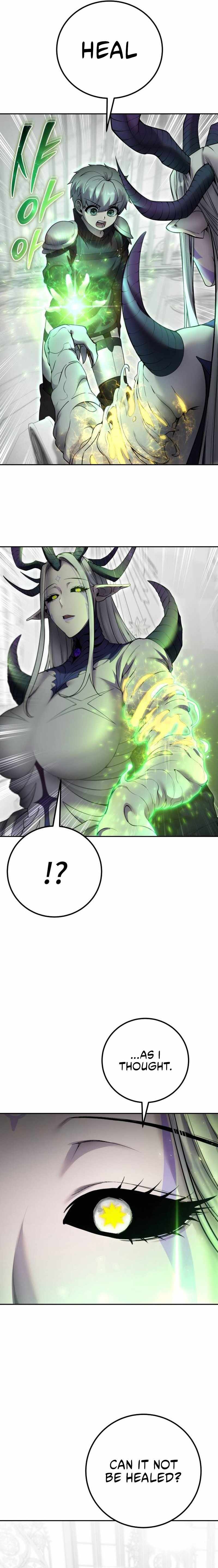 I was more overpowered than the hero, so I hid my power! Chapter 79 page 2