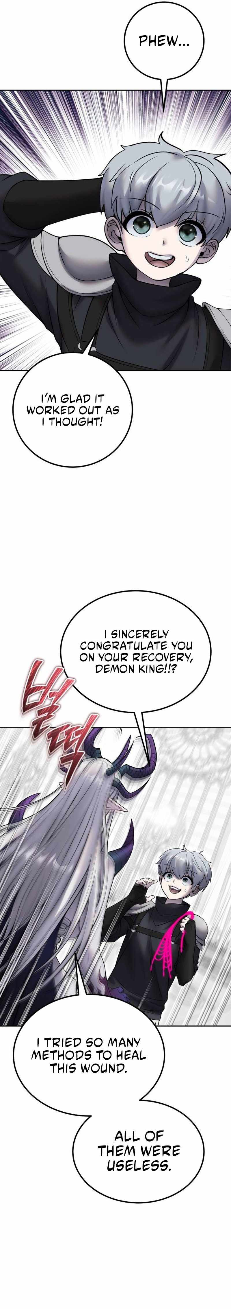 I was more overpowered than the hero, so I hid my power! Chapter 79 page 10