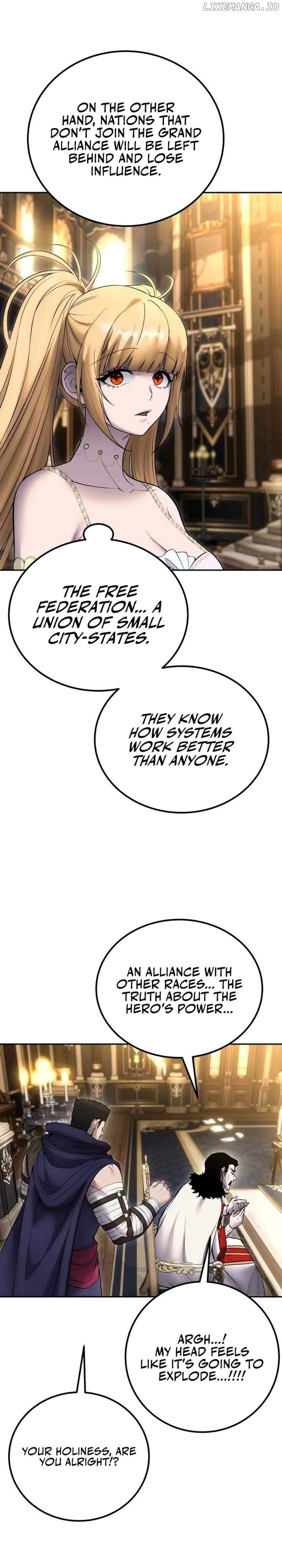 I was more overpowered than the hero, so I hid my power! Chapter 81 page 32