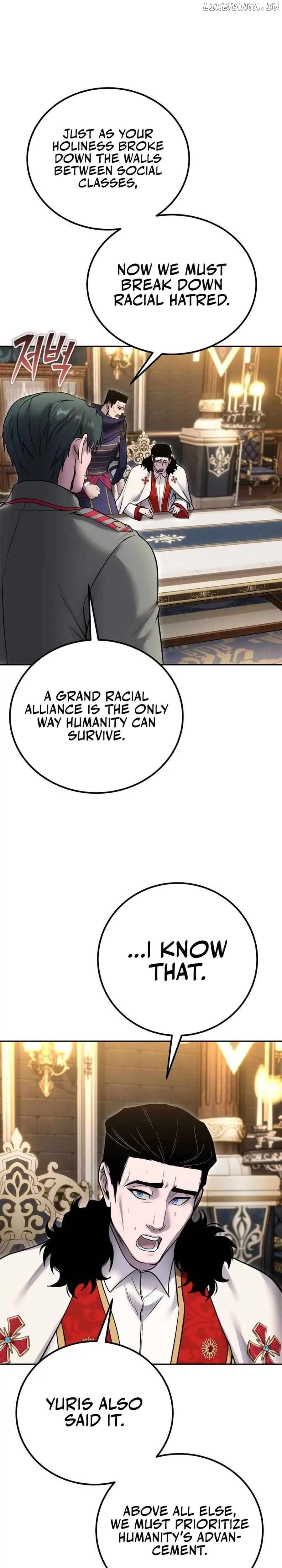 I was more overpowered than the hero, so I hid my power! Chapter 81 page 33