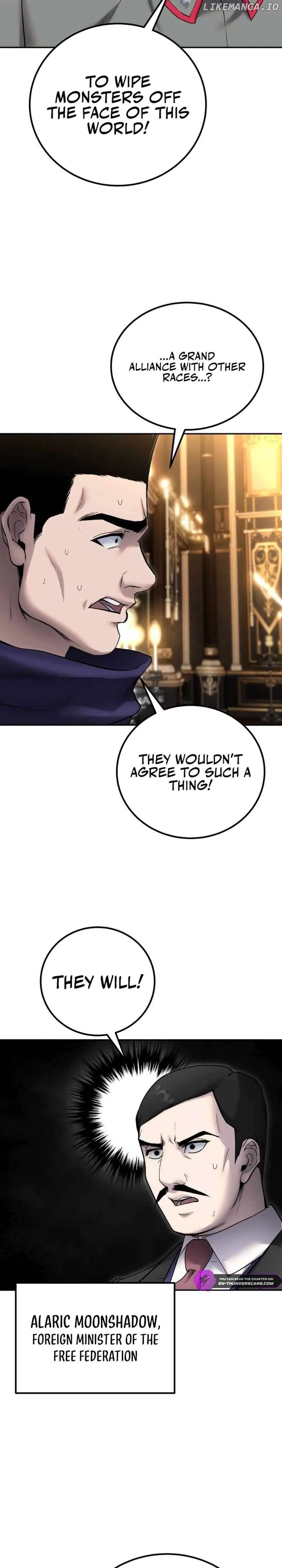 I was more overpowered than the hero, so I hid my power! Chapter 81 page 30